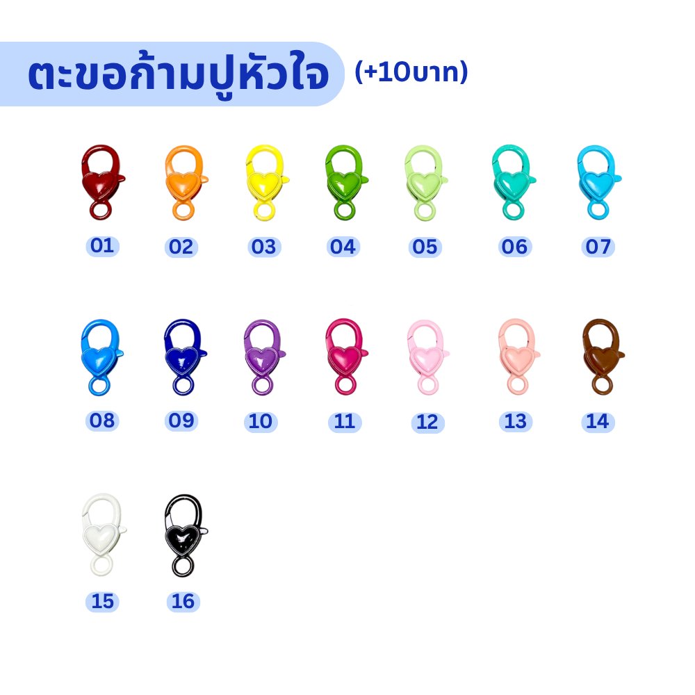 🌈รับผลิตเทป พวงกุญแจอะคริลิค เข็มกลัด griptok tweet media