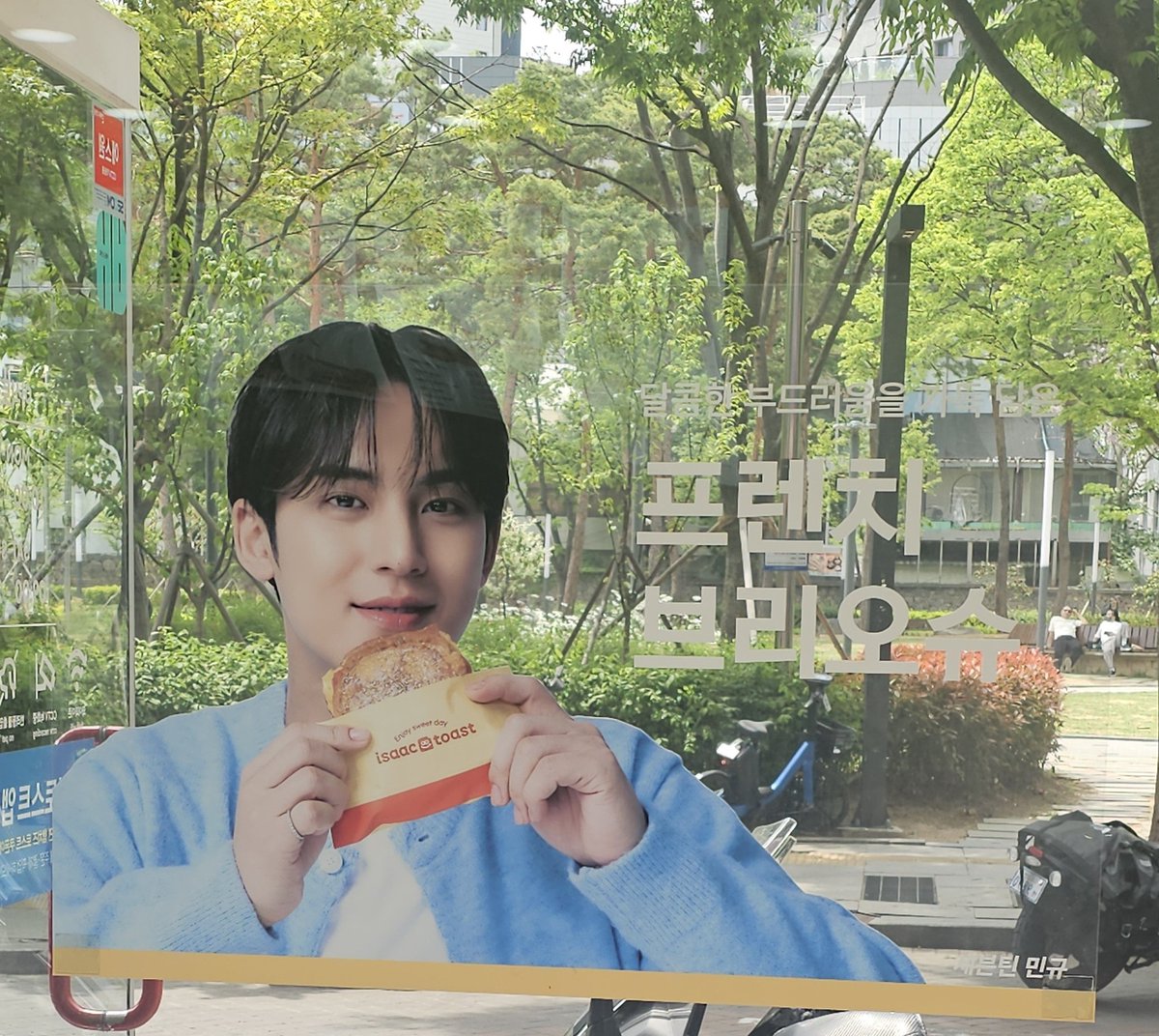 순샘🧡🤎 tweet media