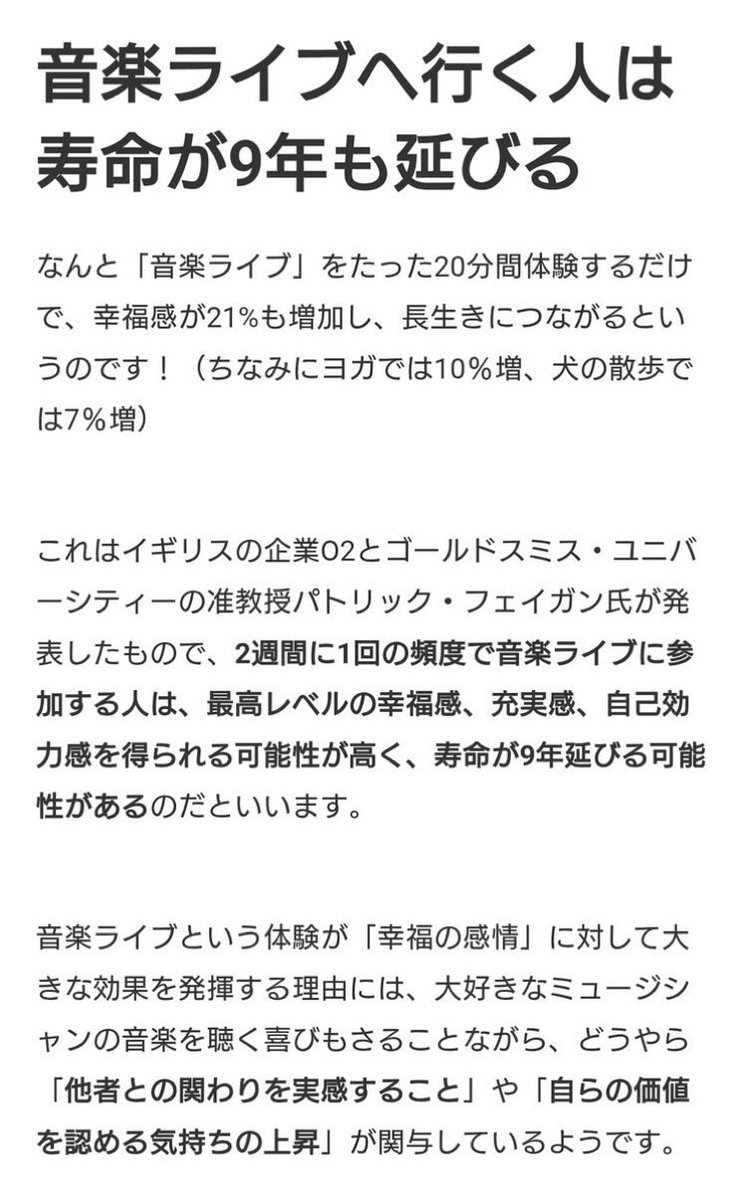 秋雨ユノ tweet media