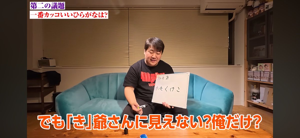 まるこ tweet media