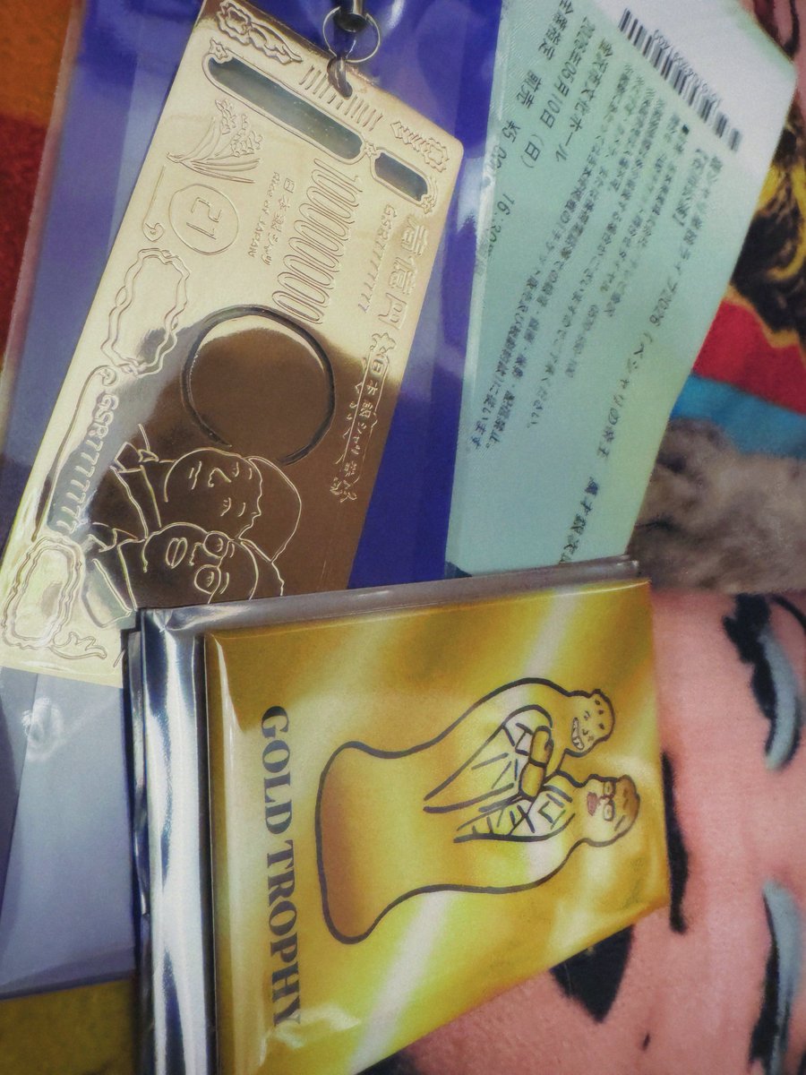 theendroll_next's tweet photo. おそよーございますฅ(ΦωΦ)
昨夜は銀シャリさんの単独ライブに行って来ました
笑いっぱなしでいつの間にか終わってた😂
お札のグッズは財布に入れてお守りにしよ
今週もごゆるりと
#萬才銀次郎 https://t.co/iXIOWRiOQm