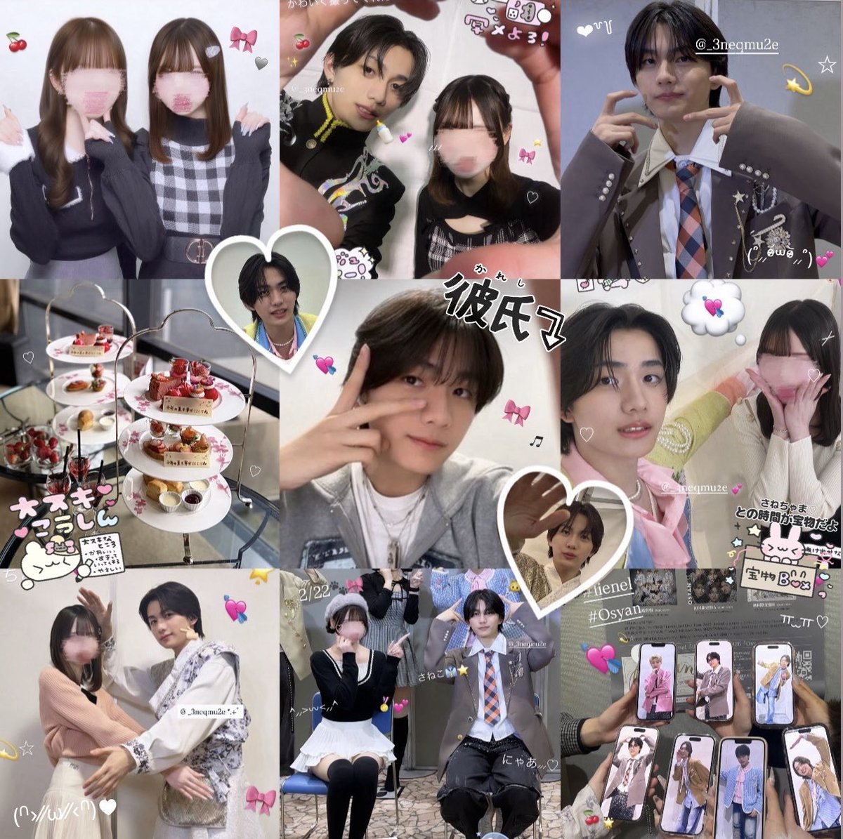 ⭐︎🎪さねあみゅーず 💘⭐︎ tweet media