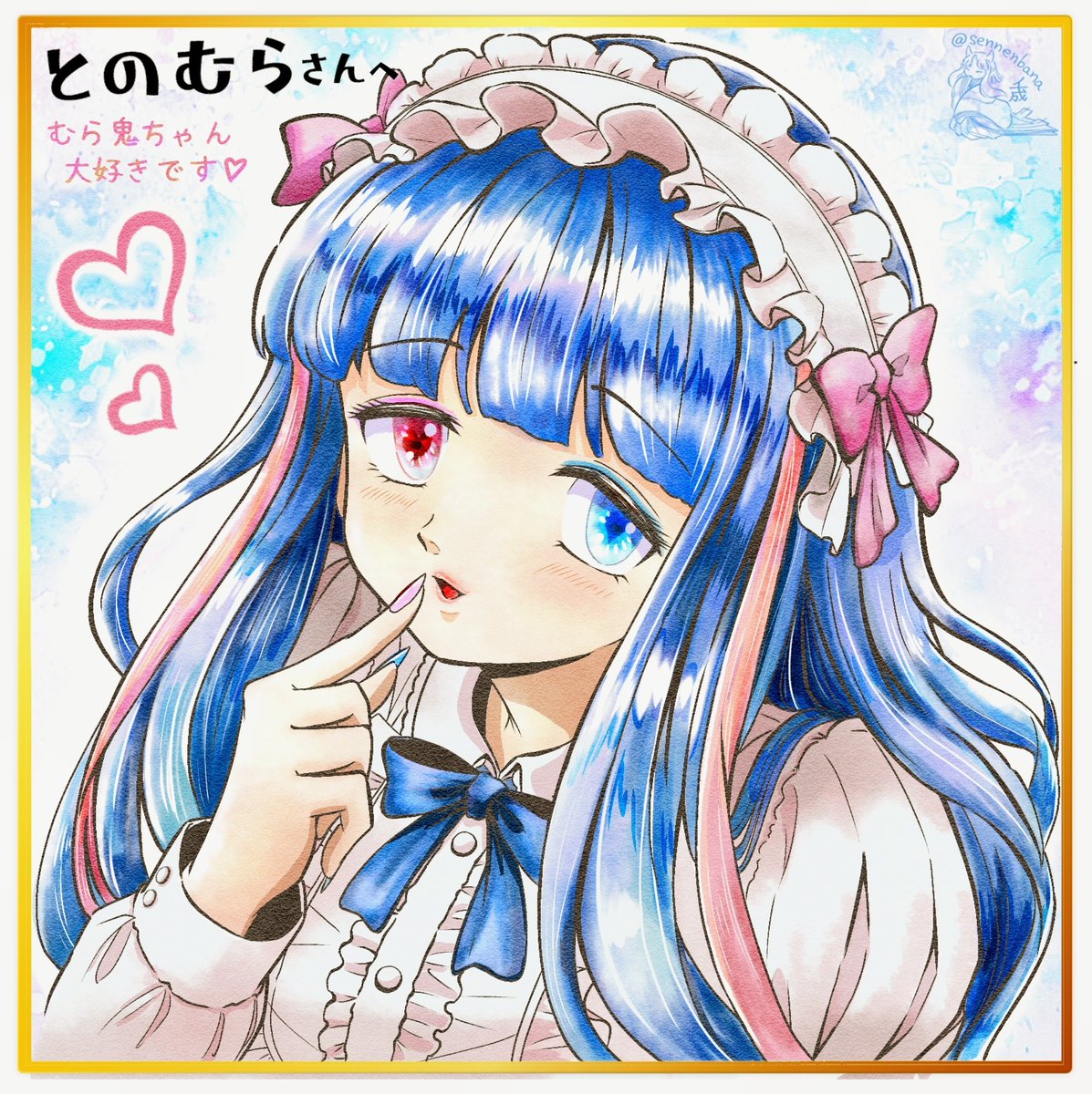 がぶさん(@1000noyume)が我が家の自鬼を描いて下さいました😍レトロな