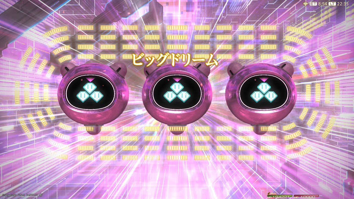 はち🎀黄金完走⸜(* ॑꒳ˆ* )⋆*☆ tweet media