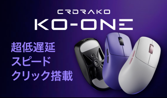 CRDRAKO JP (@CRDRAKO_JP) / Posts / X