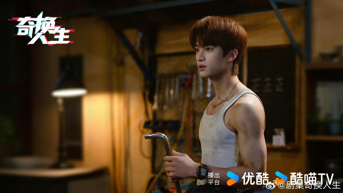 cdrama tweets tweet media