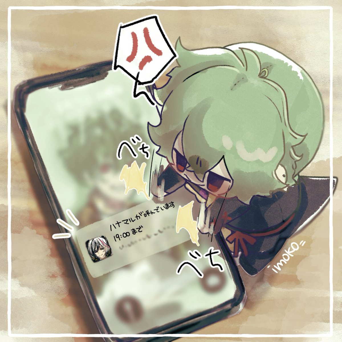 imokoimomo's tweet photo. 【再掲】
ぱぺまるとおっきいおれ https://t.co/pffkpazzBE
