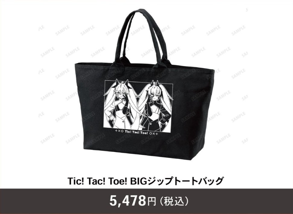 礼賛 バッグ ストア商品紹介⑦】 ◇トートバッグ◇ Tic!Tac!Toe!のクリアとフェイル