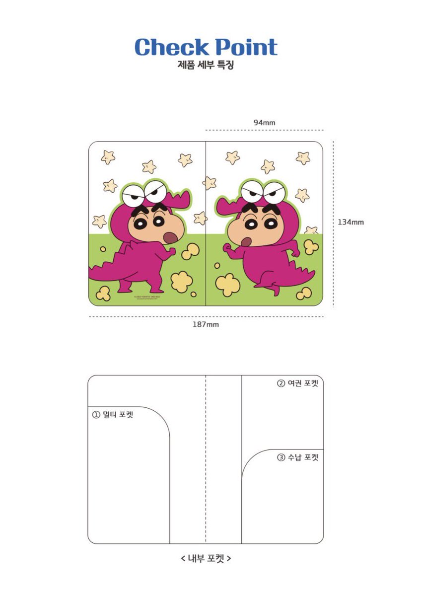 🌸🐰 INA GO YH98 | TF WON CO WEB KR tweet media