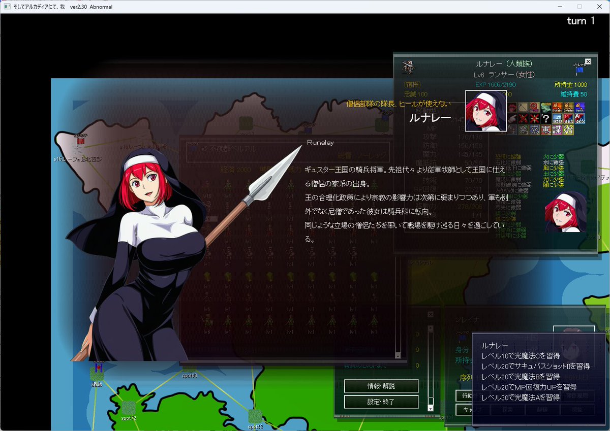 PYU・5/5リトルシモキタ参加・ち34b tweet media