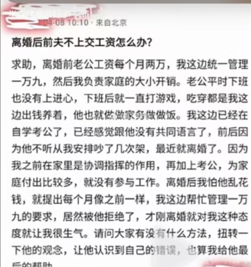 不包番茄籽的番茄 tweet media