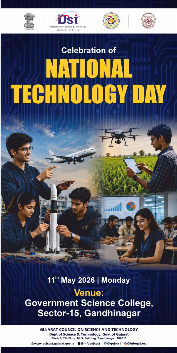 Gujarat Council on Science & Technology 🇮🇳 tweet media