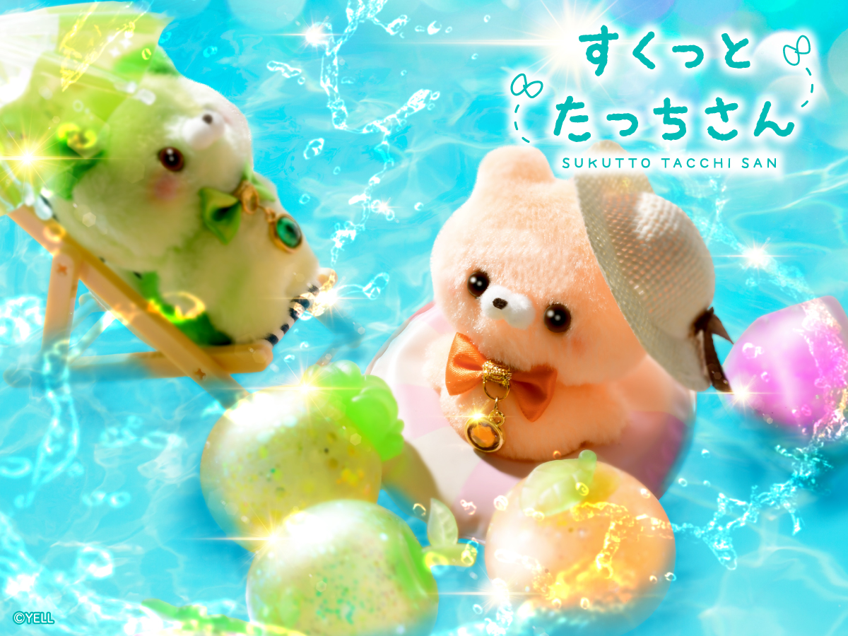 とさっち きぶん🛟は✨ あちちんす🔥な☀なつ🔱🪼🌊🪸🍧ｻﾏｯ