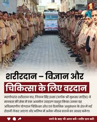 Neelam Middha tweet media