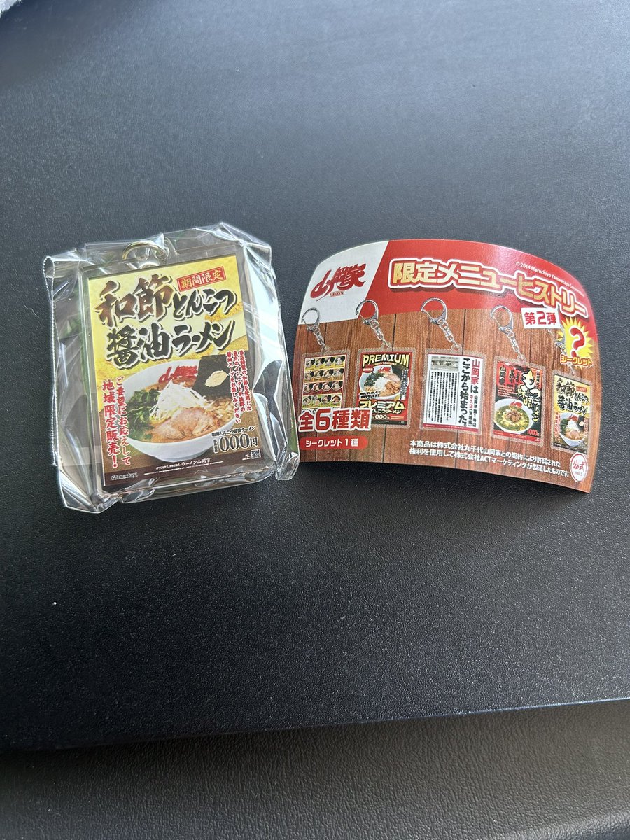 ゆーきゃん🦑。 tweet media