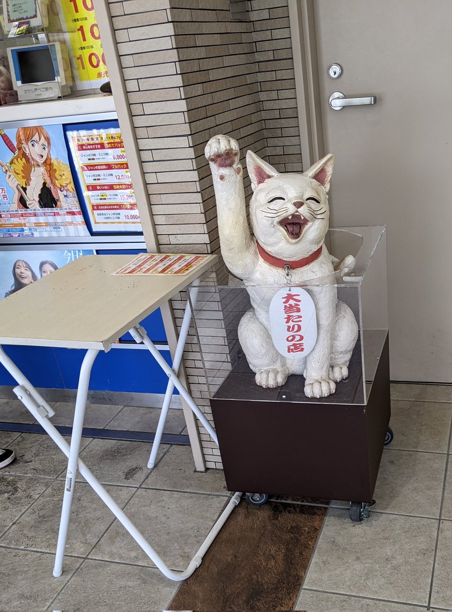 金魚 様 リクエストページ おはようございます☀
