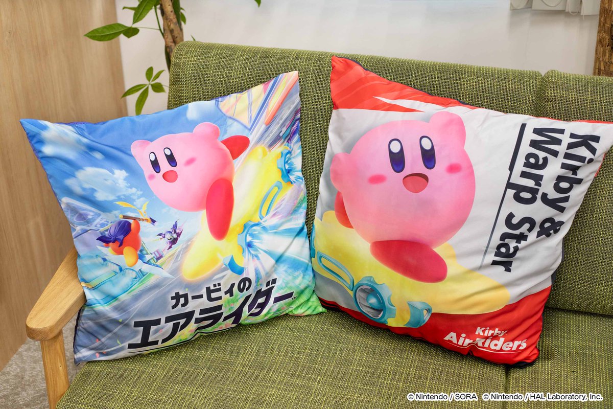 🌟5月発売商品🌟 【カービィのエアライダー 超BIGクッション