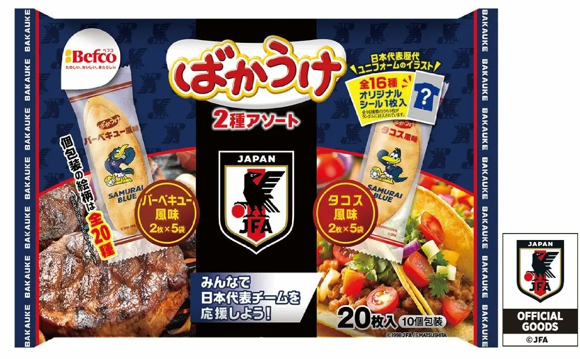 おまけシール情報局 tweet media