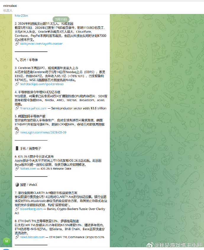 小肝 tweet media