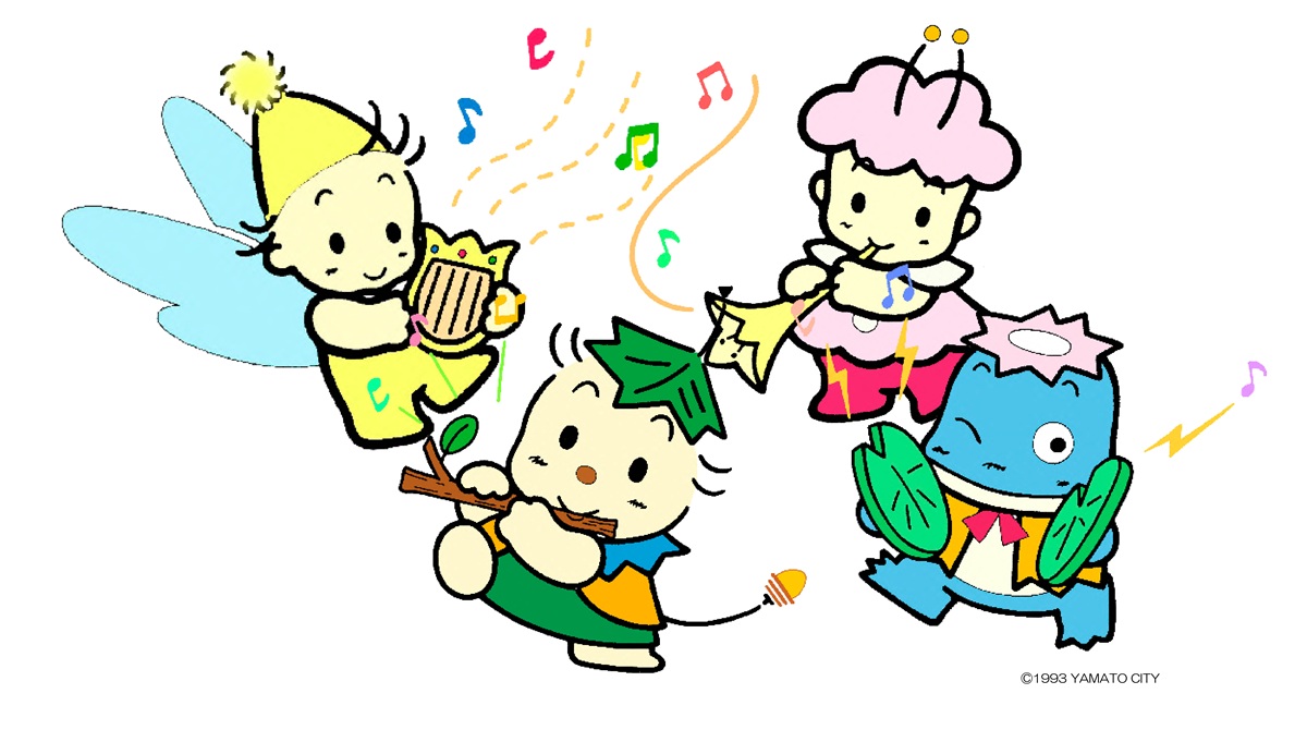 大和市役所【公式】 tweet media