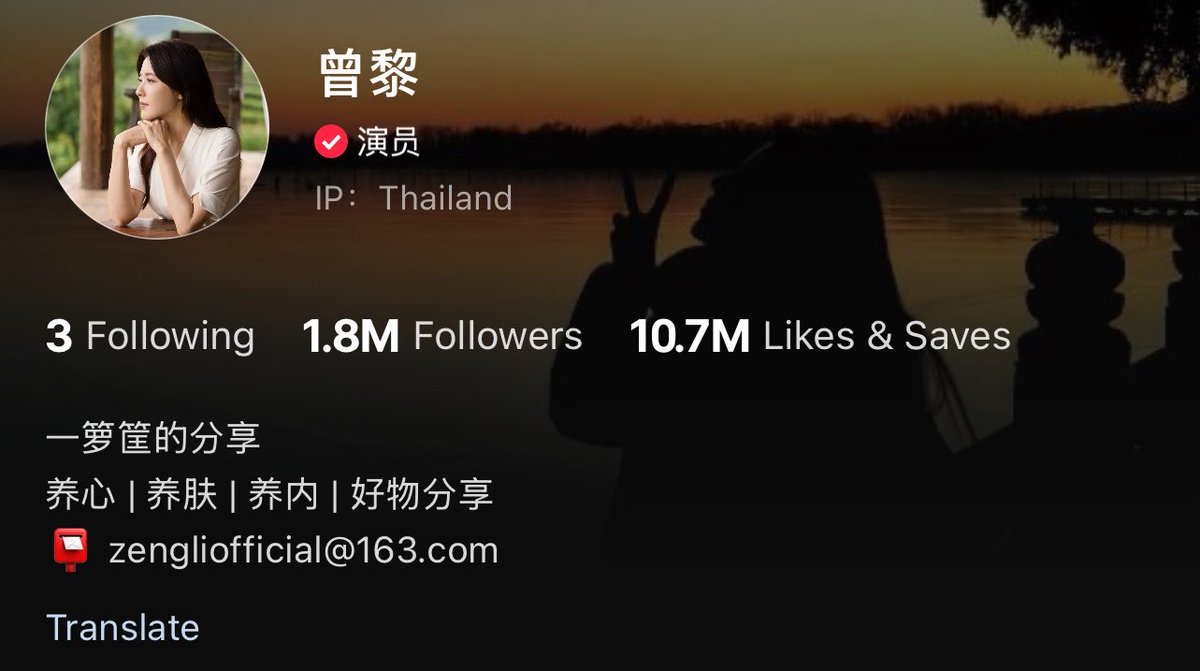 ทดลองเป็นแก็สเฉื่อย tweet media