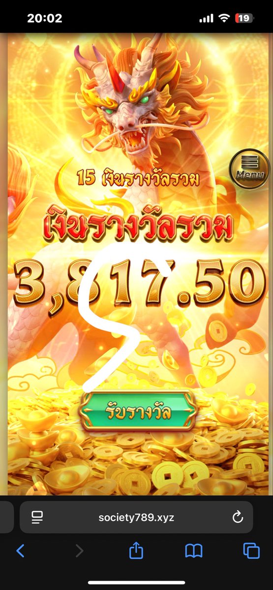 SallyLucky89's tweet photo. เมื่อคืน 10K เป๊ะ เดี๋ยวนี้ได้ถอนละพักมือเลย ไม่ไปเสียที่อื่น ค่อยสู้ใหม่วันหน้า

📍 https://t.co/yNt6ajBFVK https://t.co/NO2VzrzObM