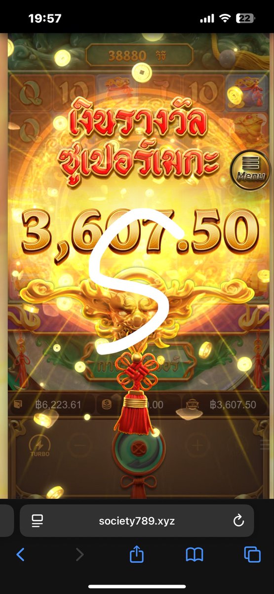 SallyLucky89's tweet photo. เมื่อคืน 10K เป๊ะ เดี๋ยวนี้ได้ถอนละพักมือเลย ไม่ไปเสียที่อื่น ค่อยสู้ใหม่วันหน้า

📍 https://t.co/yNt6ajBFVK https://t.co/NO2VzrzObM