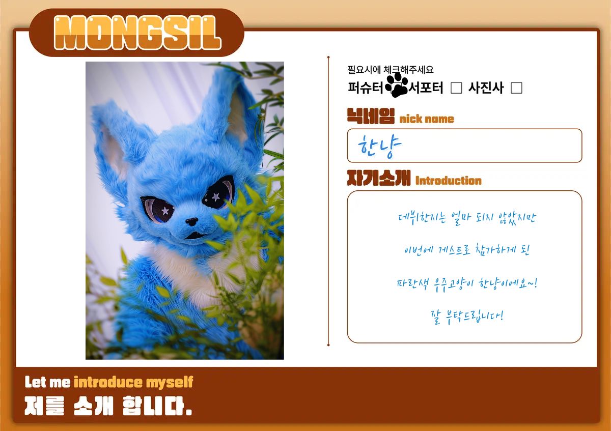 한냥(HanNyang) tweet media
