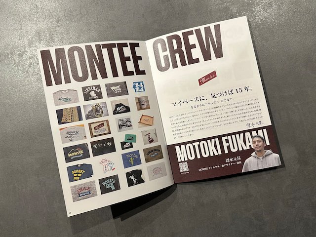 montee tweet media