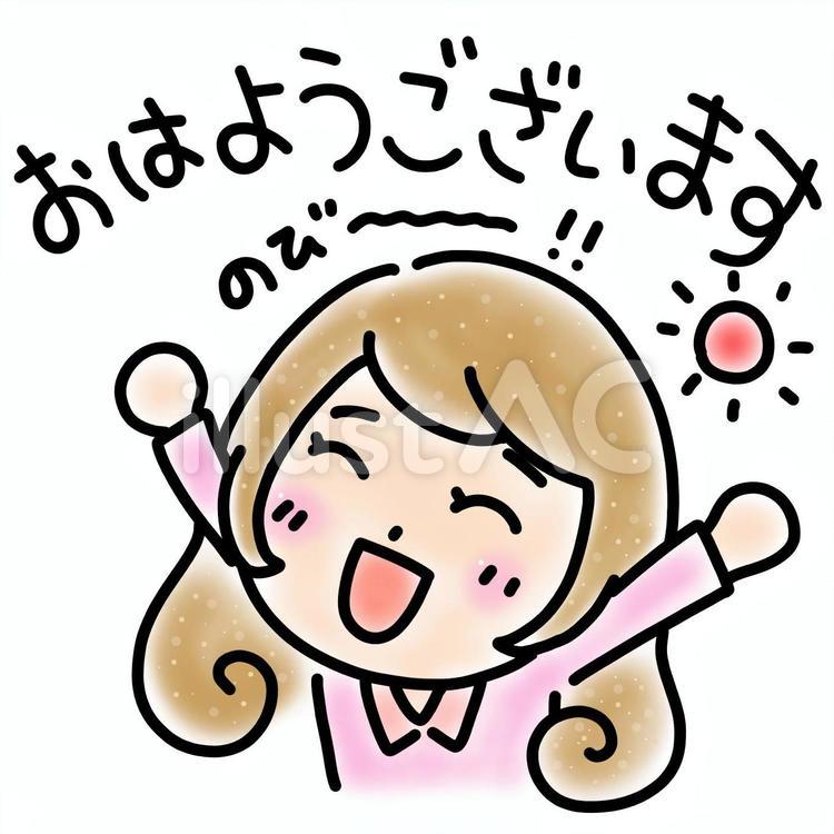 たまちゃん tweet media
