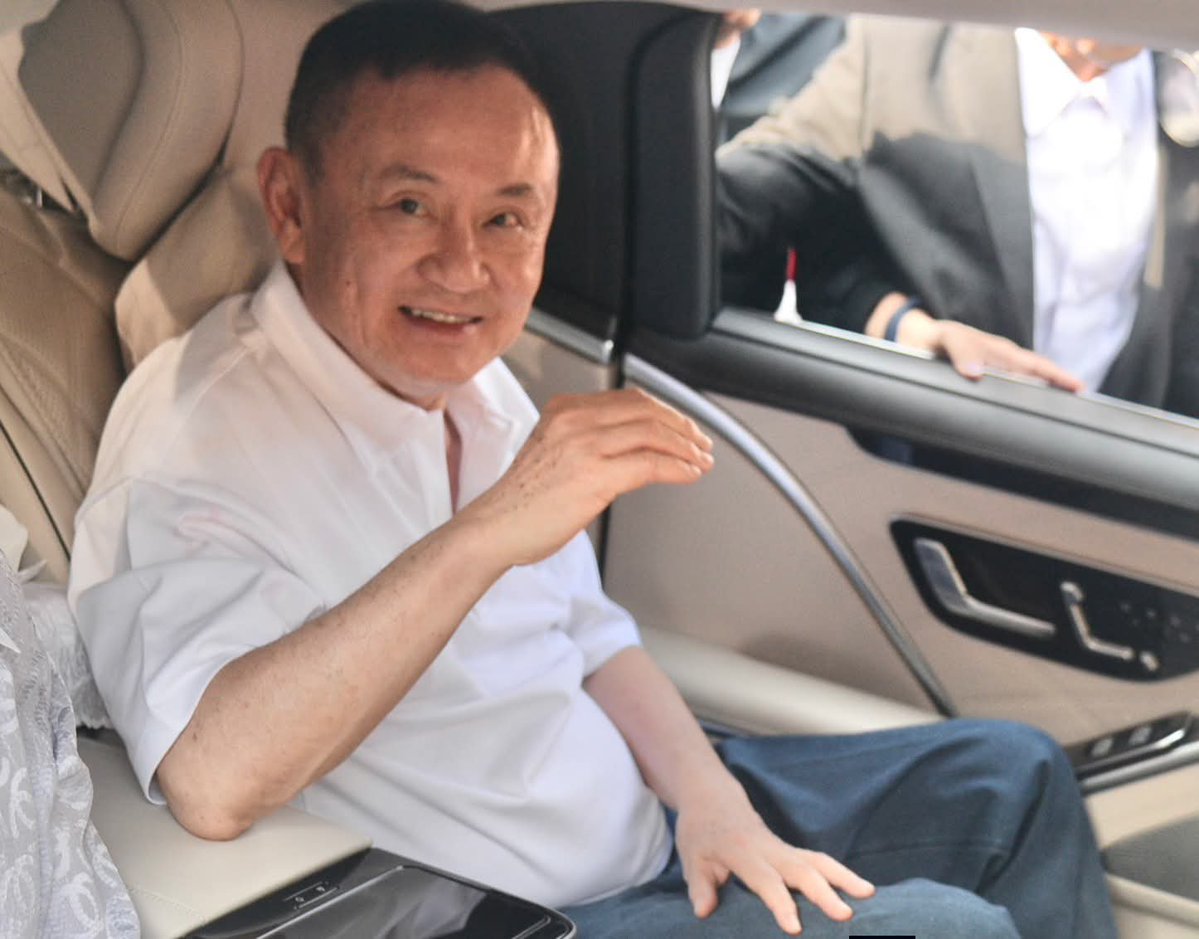 ถือแถน tweet media