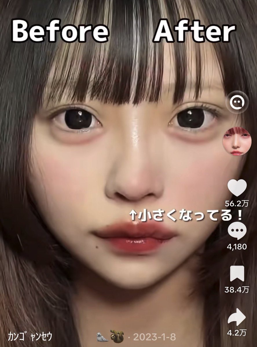 空腹ちゃん tweet media