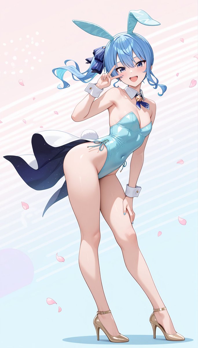 hoshimachisuisei