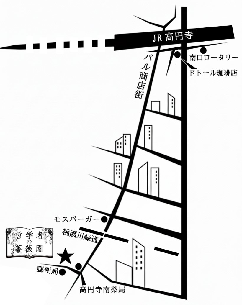 antica_rosa's tweet photo. 【告知】《哲学者の薔薇園》公募展
「Doll Bride」

会期：2026年6月8日(月)〜18日(木)
14時～22時
※12日(金)〜14日(日)は休廊

出展者：

あなるちゃん
巌実
岡田美穂
佐野友美
raichi
私ノ私
由良瓏砂

[招待作家]
緋衣汝香優理

会場：《哲学者の薔薇園》
東京都杉並区高円寺南3-45-1 永和ビル3F https://t.co/PYV2gZ2k82