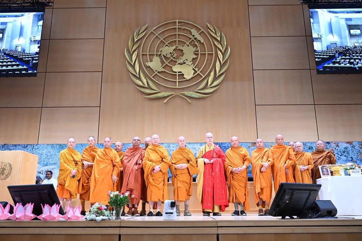DMCupdates's tweet photo. สหภาพพระธรรมทูตไทยในทวีปยุโรปนำคณะสงฆ์นานาชาติ ประดิษฐานคัมภีร์พุทธศาสนา ฉลองวิสาขบูชาโลก ณ องค์การสหประชาชาติ นครเจนีวา ประเทศสวิตเซอร์แลนด์ https://t.co/dhjB0pFwtW

#ข่าวพระพุทธศาสนาในต่างประเทศ https://t.co/Axtggu4Tk7