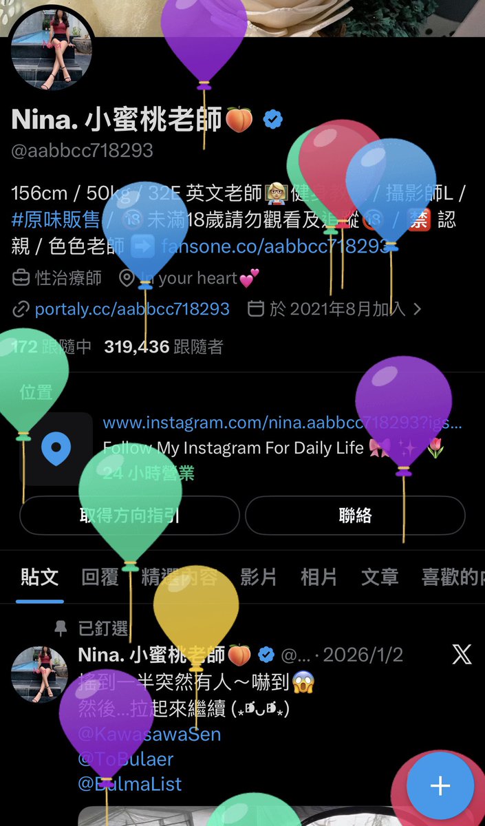 一年一度能許願的日子
㊗️大家身體健康 (⁎⁍̴̛ᴗ⁍̴̛⁎) https://t.co/JIhspyKSMt