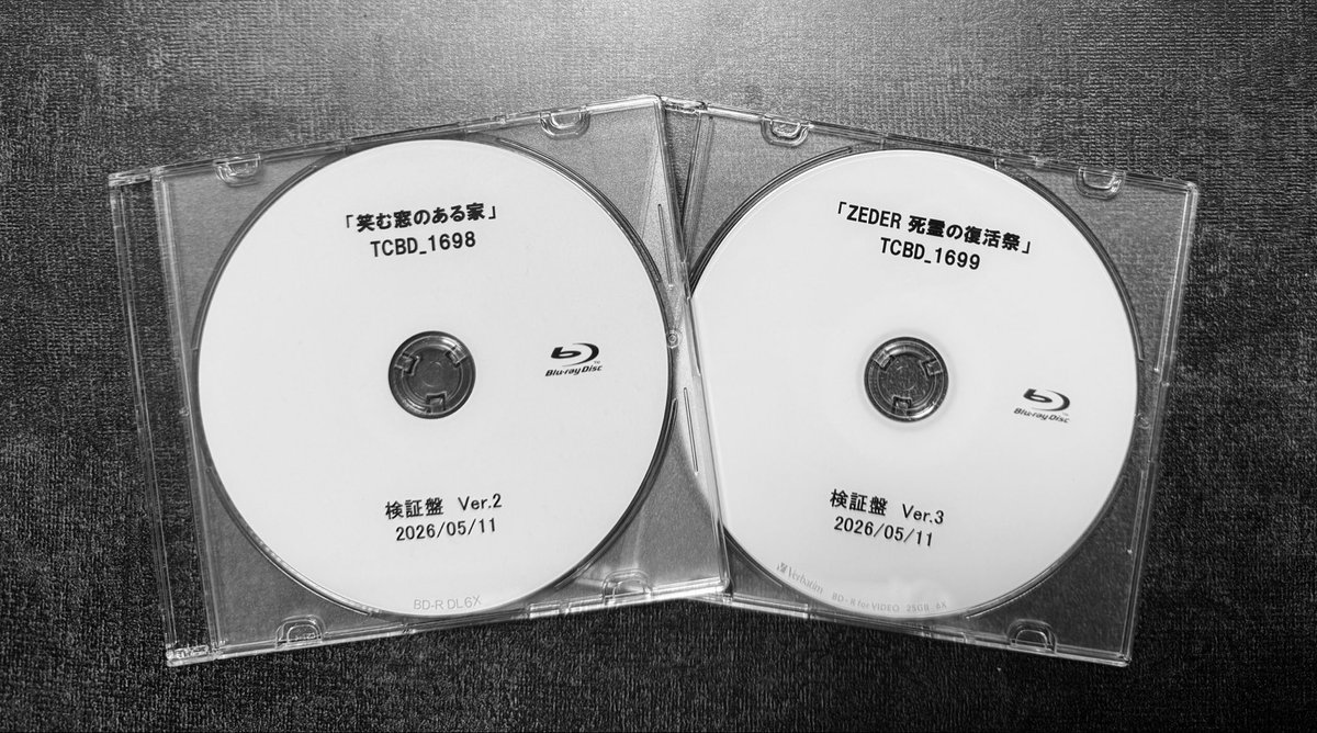 6月26日 ……φ(．．)ﾒﾓﾒﾓ