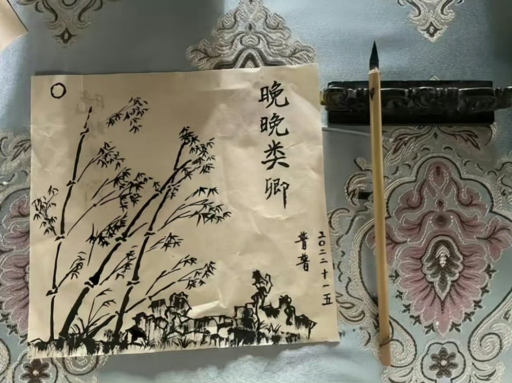 haoyiranarchive's tweet photo. The Art                                      The Artist

#HaoYiran #郝熠然 https://t.co/7fygujSfst