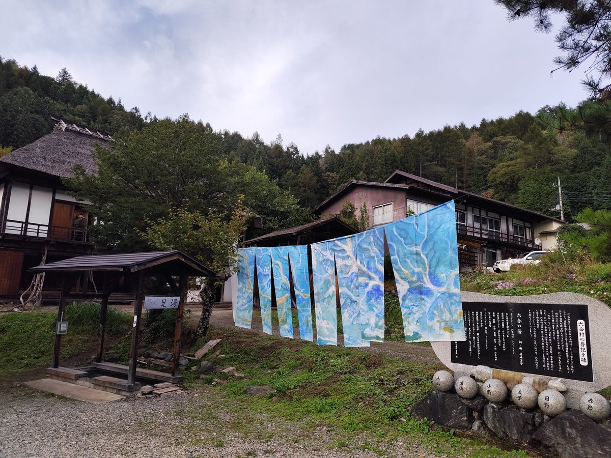 TKGのひで© tweet media