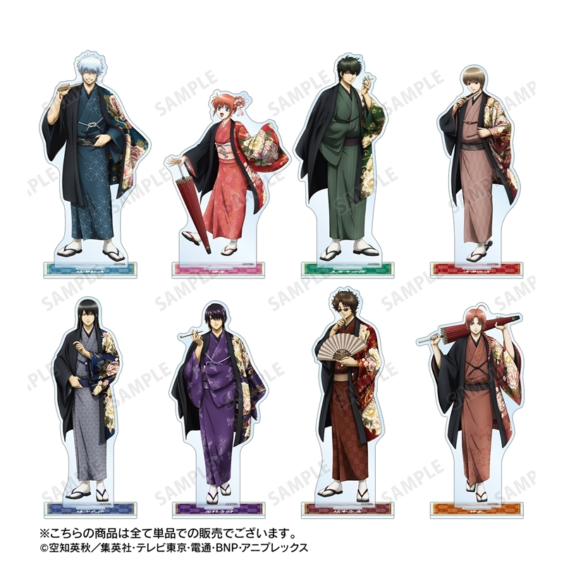 銀魂グッズ新作情報 tweet media