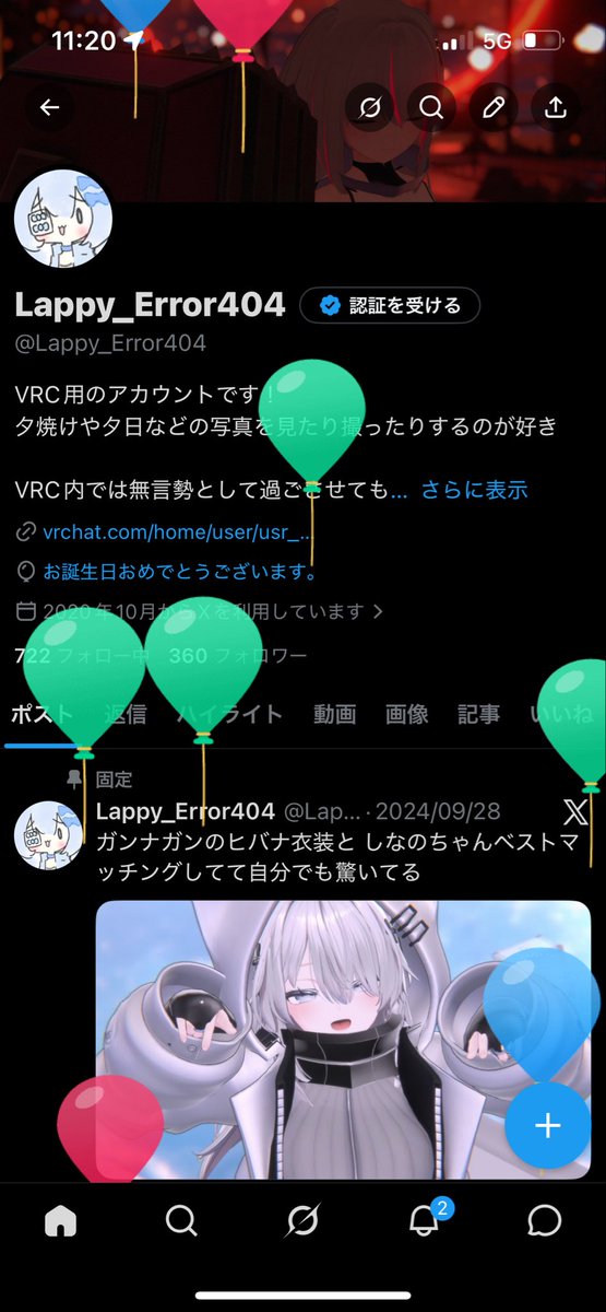 Lappy_Error404 tweet media