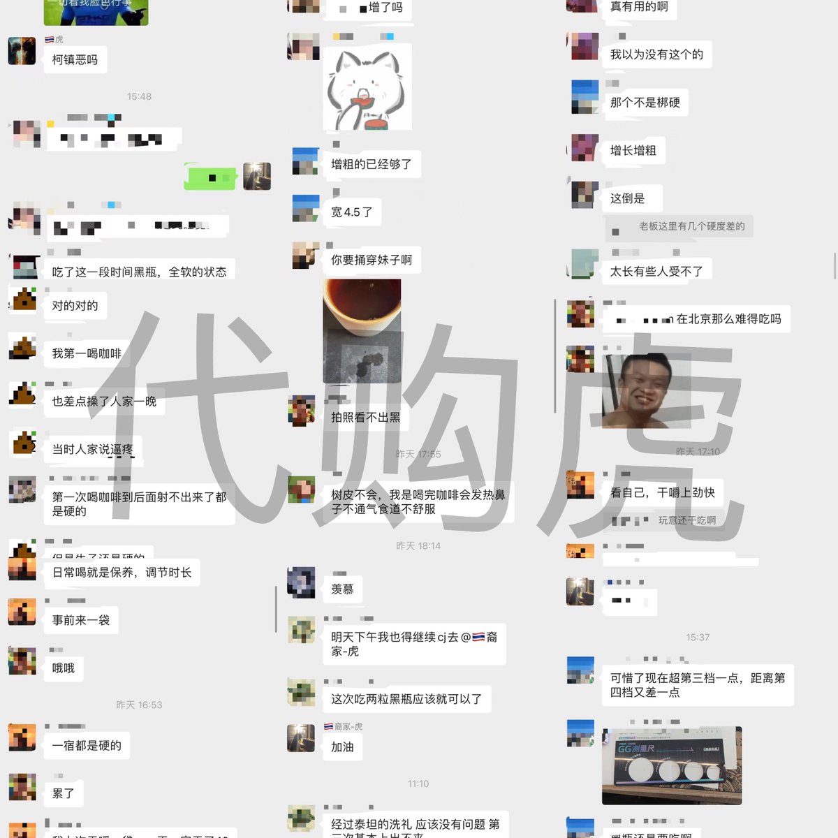 产品好不好用得用真实反馈说话🗣️
新品跟畅销款终于到货少量，大批将于15号到货，其余产品都有现货，欢迎各位老板加v咨询以及下单 https://t.co/1ZZnwQVlji