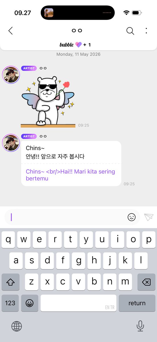 친｡◠‿◠｡🍑 tweet media