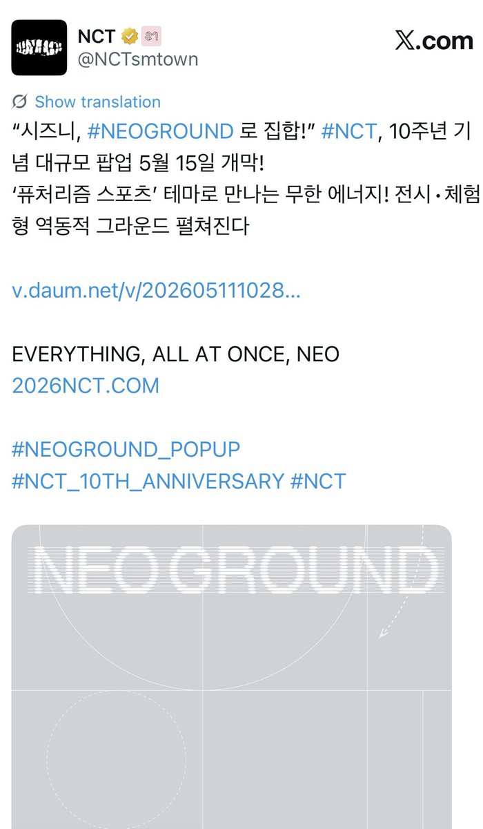 จดลซ¨̮🤍ྀི ༘ •₊ tweet media