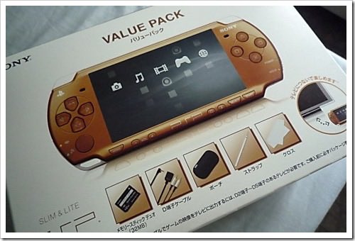 hugtee's tweet photo. Find the very old photo of my PSP at that time, Remember it’s so beautiful when I have it. https://t.co/gmP1d76hzv
