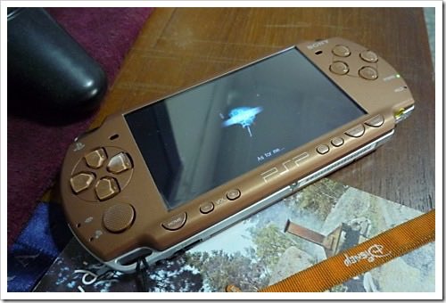 hugtee's tweet photo. Find the very old photo of my PSP at that time, Remember it’s so beautiful when I have it. https://t.co/gmP1d76hzv