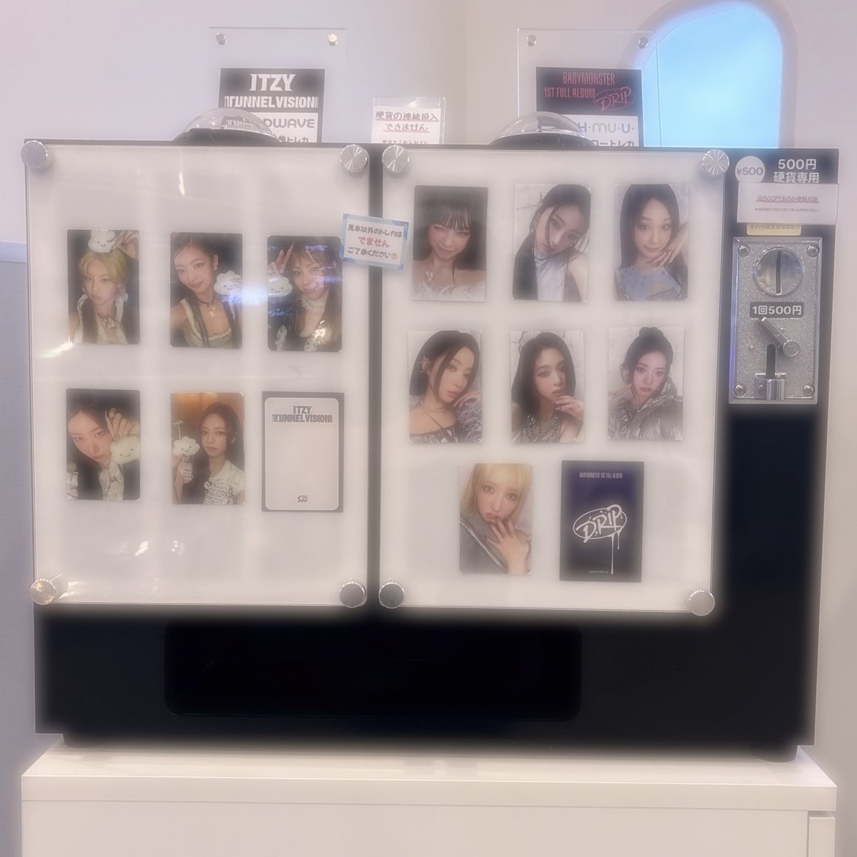 プロセカ 韓国 ポップアップ ラッキードローフォトカード ラキドロ ワンダショ よ*ん様 プロセカ 韓国 ポップアップ 透明フォトカード 鳳えむ - メルカリ