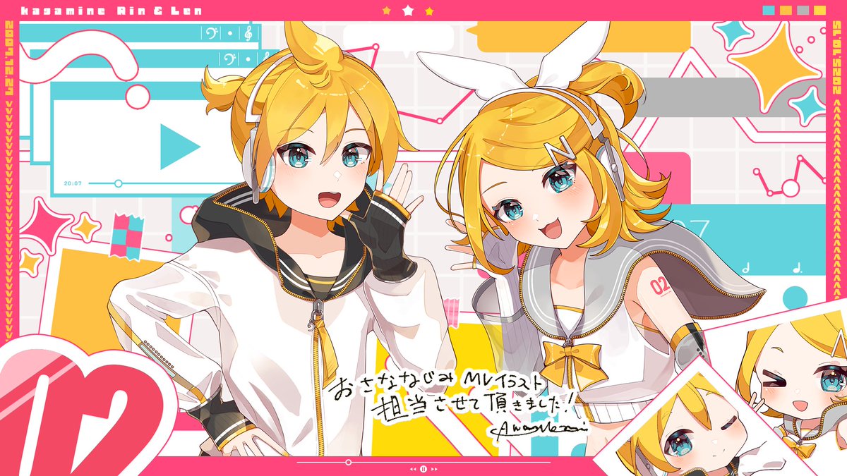 umi_1125peinter's tweet photo. ＜イラスト有償依頼について＞
5月中旬〜着手のイラスト有償依頼受付中👀
✍️一枚絵、ボカコレMVイラストなど実績有✅
✍️グッズ入稿データ制作OK‼️
✍️個人、企業様など幅広く受注中‼️

夏ボカコレが近くなってきましたのでご相談はお早めに👀
ご依頼注意点など詳細は👇
#イラスト依頼 #有償依頼受付中 https://t.co/8NMER3uYR5