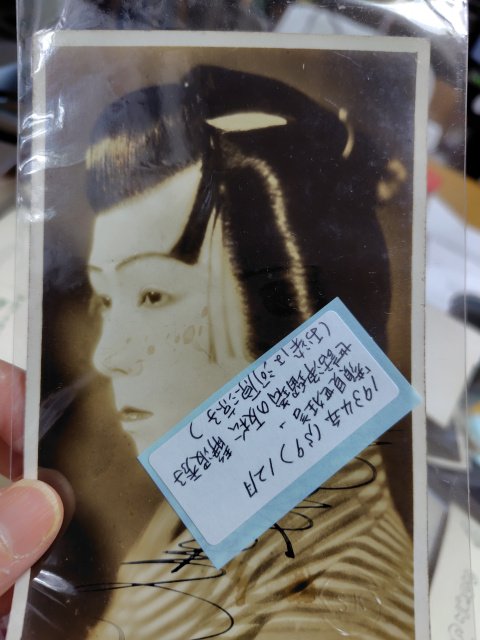 ViVA2020renewal 私は椿りょうさん風味(時代が逆💦)と思っています。大