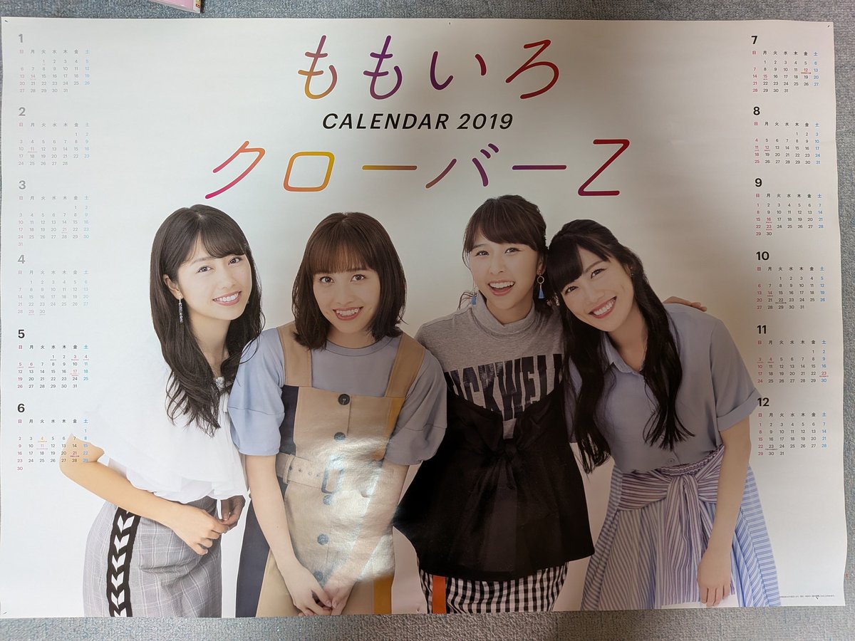 yになります ←これが これに→ やりました